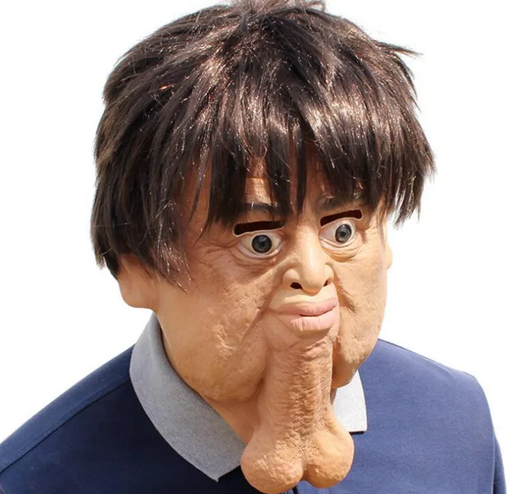 The Awkward Uncle Mask – Prank Party Mask