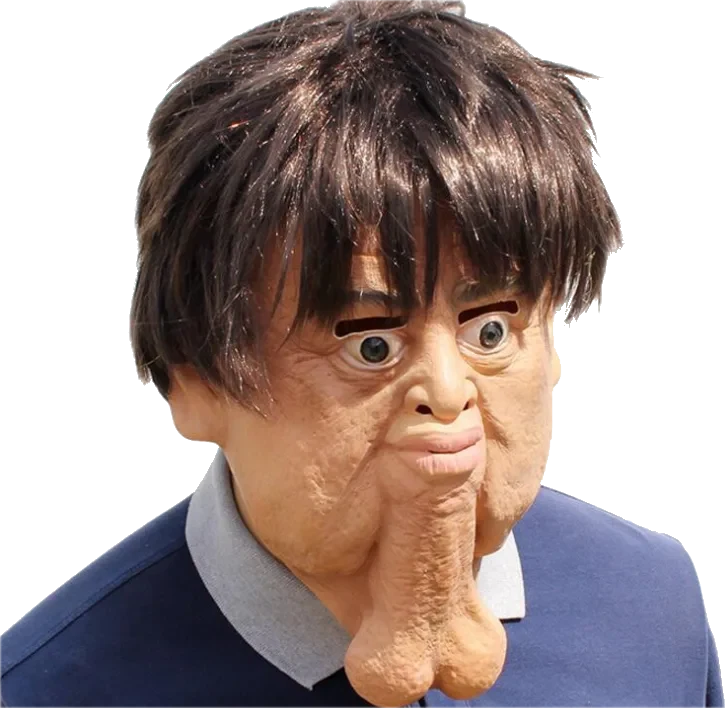The Awkward Uncle Mask – Prank Party Mask